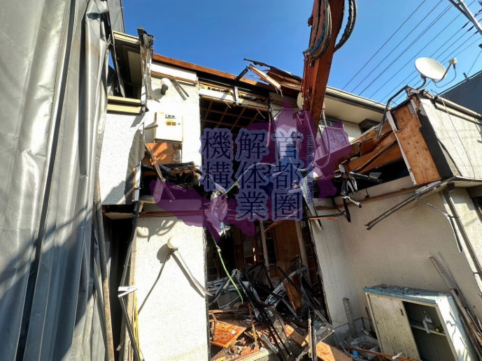 デモリション, 廃棄物処理, 建物解体, 建物解体業者, 火事の原因, 火元調査, 火災リスク, 火災リスクアセスメント, 火災予防, 火災保険, 火災保険金請求, 火災報知器, 火災報知機点検, 火災対応, 火災対策, 火災対策訓練, 火災時避難経路, 火災発生時の対応策, 火災調査, 火災調査員, 火災警報器, 火災防止法, 環境保全解体, 産業廃棄物, 産業廃棄物処理法, 粉じん対策, 解体作業, 解体工法, 解体工程, 解体後の土地活用, 解体撤去, 解体撤去費用見積もり, 解体業者, 解体現場, 解体許可, 解体許可申請, 解体費用, 防火壁, 防火設備