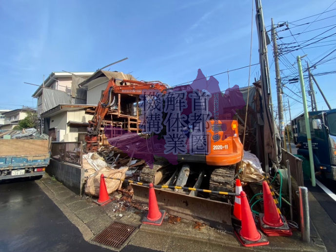 デモリション, 廃棄物処理, 建物解体, 建物解体業者, 火事の原因, 火元調査, 火災リスク, 火災リスクアセスメント, 火災予防, 火災保険, 火災保険金請求, 火災報知器, 火災報知機点検, 火災対応, 火災対策, 火災対策訓練, 火災時避難経路, 火災発生時の対応策, 火災調査, 火災調査員, 火災警報器, 火災防止法, 環境保全解体, 産業廃棄物, 産業廃棄物処理法, 粉じん対策, 解体作業, 解体工法, 解体工程, 解体後の土地活用, 解体撤去, 解体撤去費用見積もり, 解体業者, 解体現場, 解体許可, 解体許可申請, 解体費用, 防火壁, 防火設備